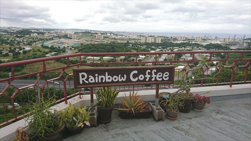 12���E���j�̏��o���I